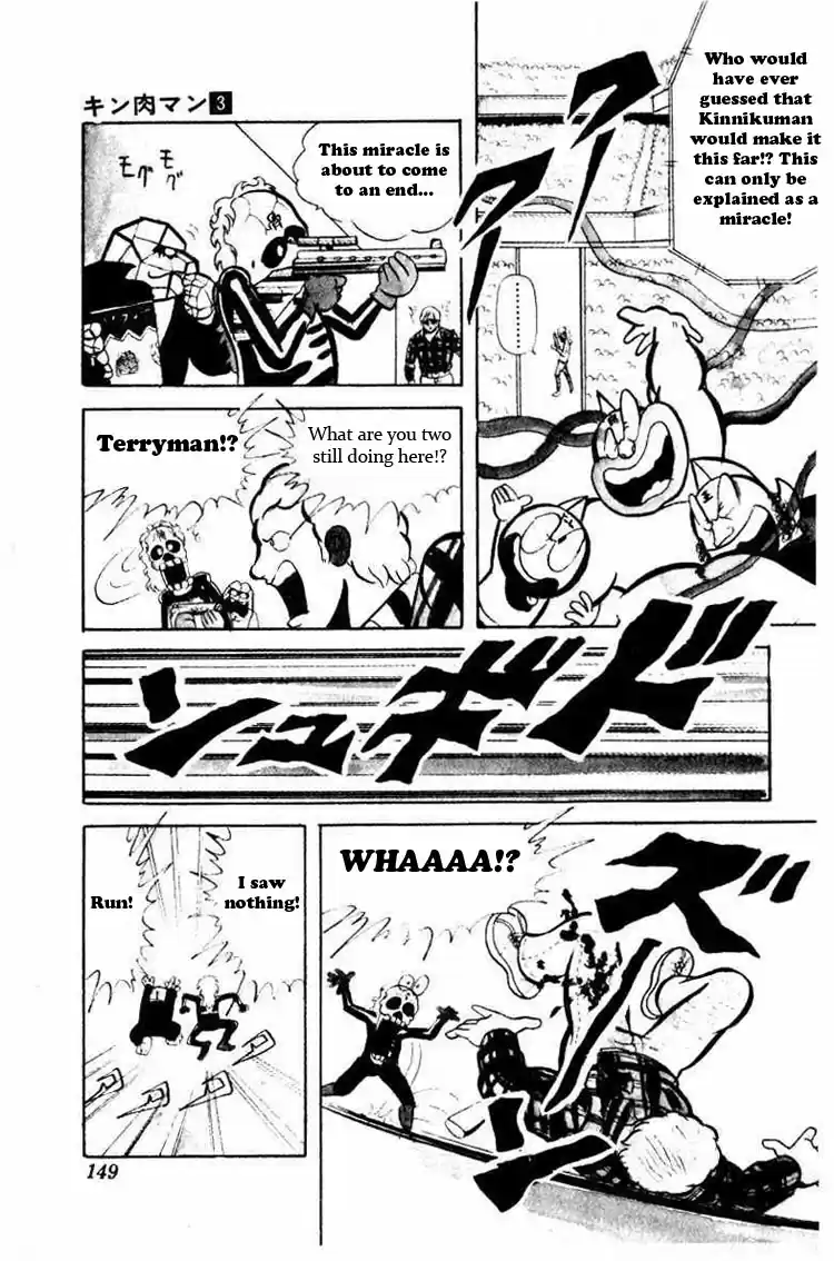 Kinnikuman Vol.3 Ch.38