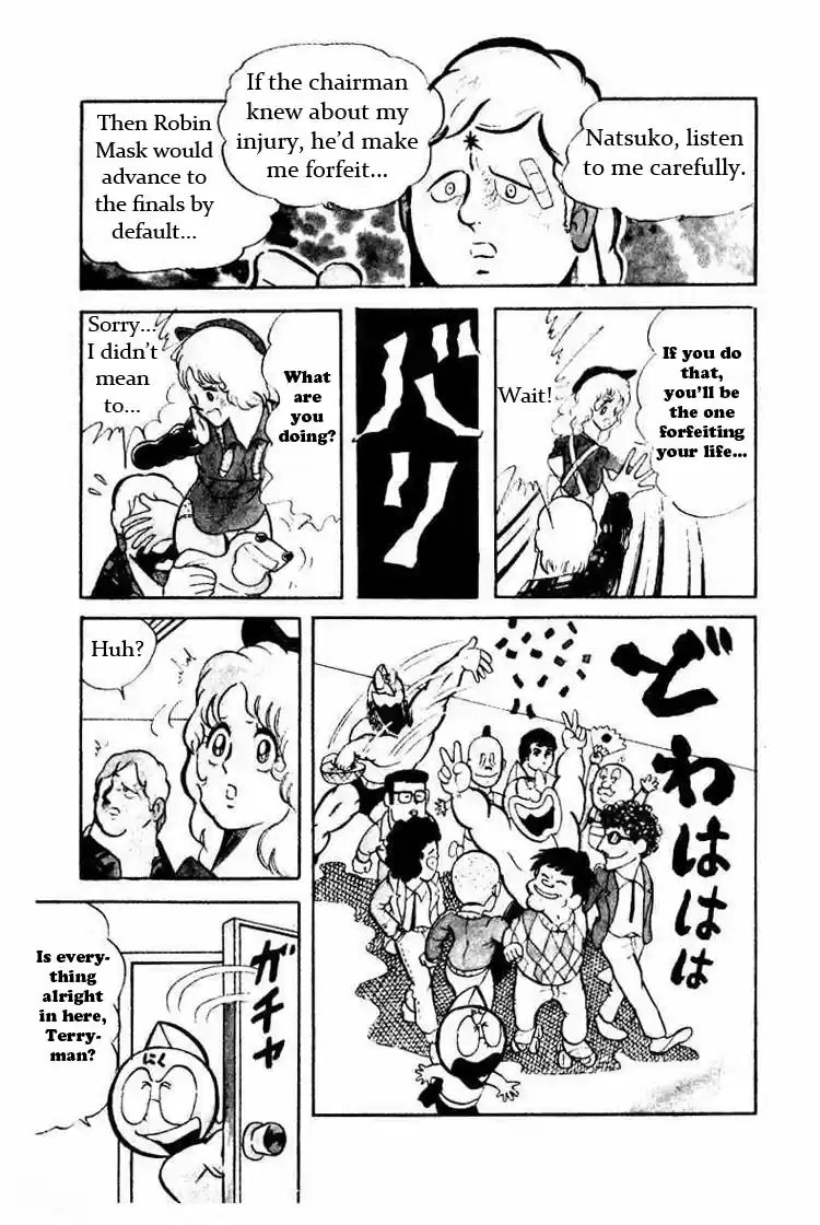 Kinnikuman Vol.3 Ch.39