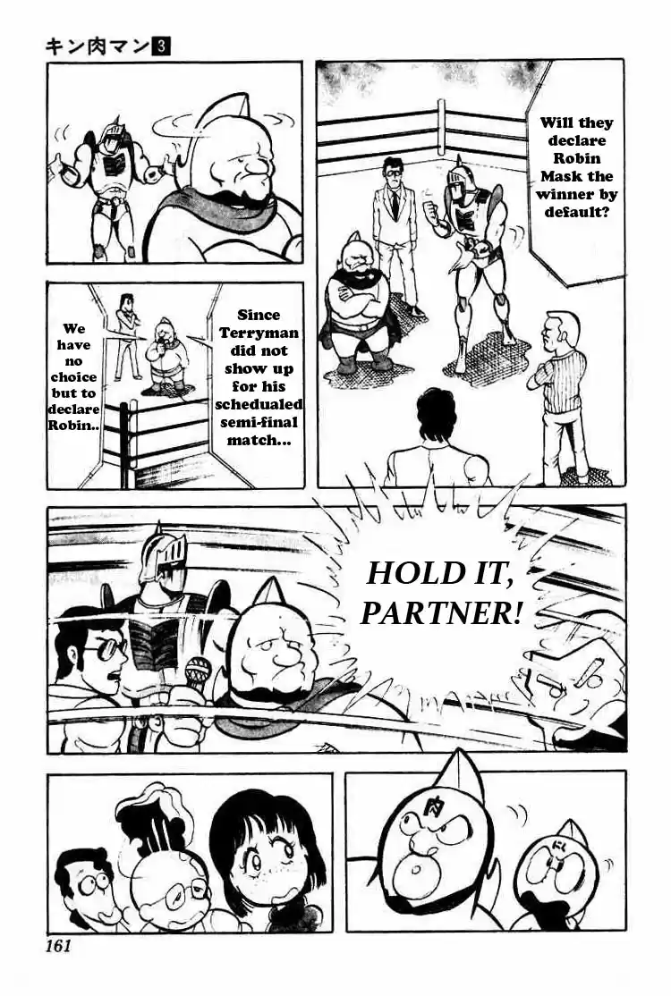 Kinnikuman Vol.3 Ch.39