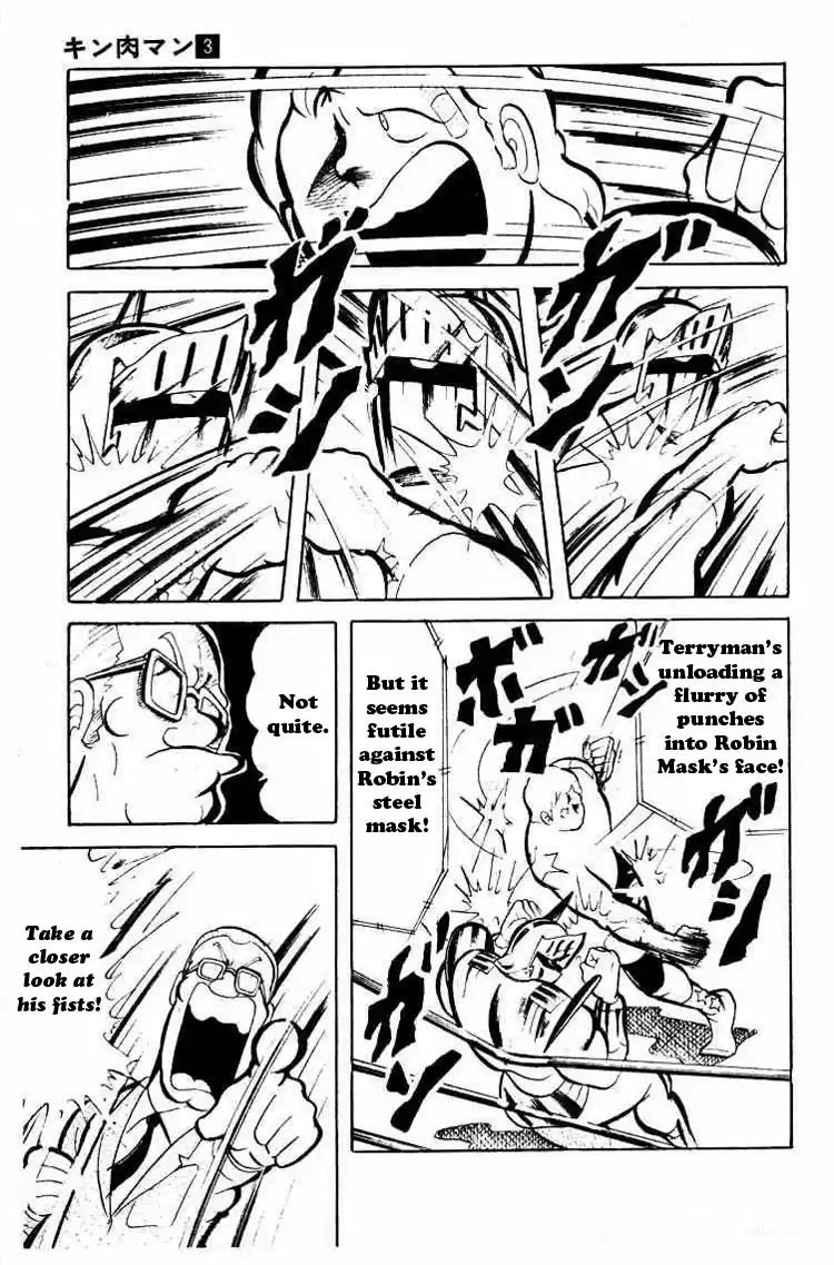 Kinnikuman Vol.3 Ch.40