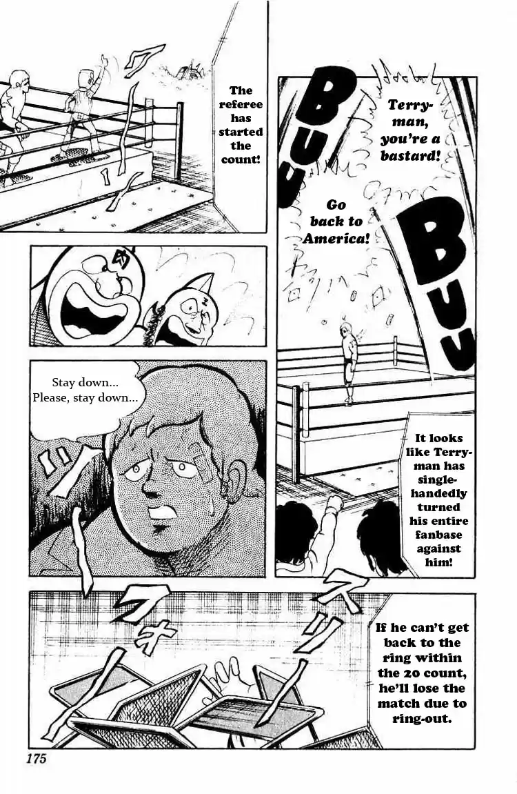Kinnikuman Vol.3 Ch.40