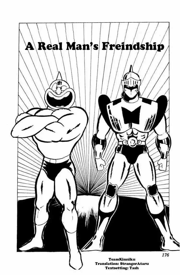 Kinnikuman Vol.3 Ch.41
