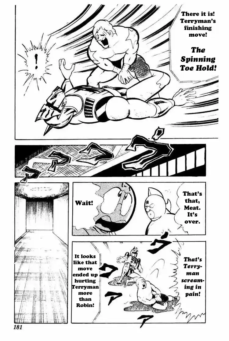 Kinnikuman Vol.3 Ch.41