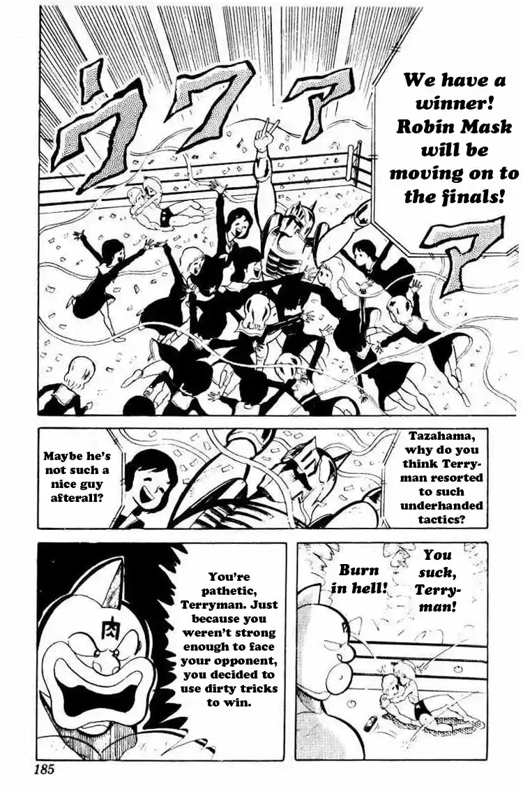 Kinnikuman Vol.3 Ch.41