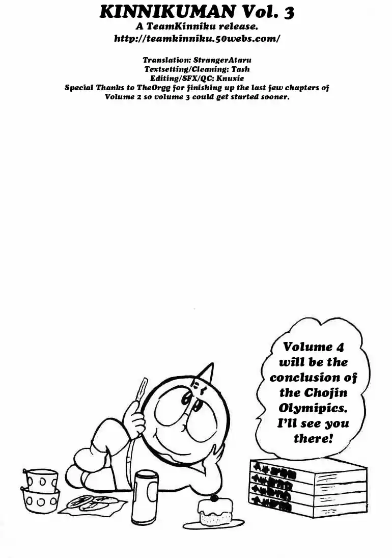 Kinnikuman Vol.3 Ch.41