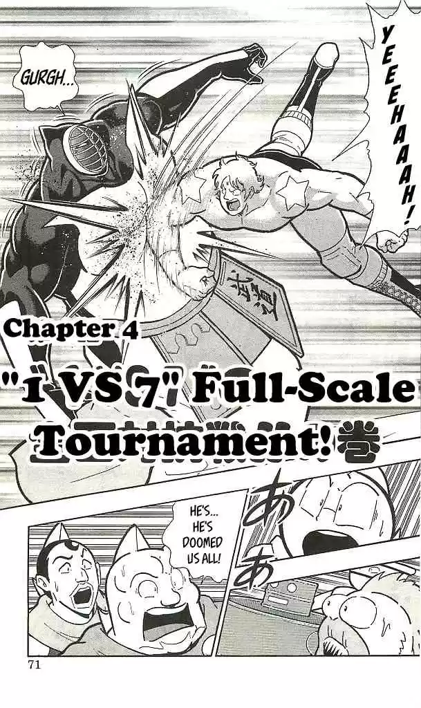 Kinnikuman vol.38 ch.395