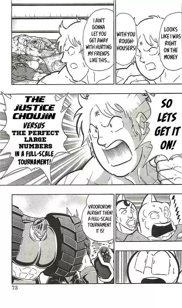 Kinnikuman vol.38 ch.395
