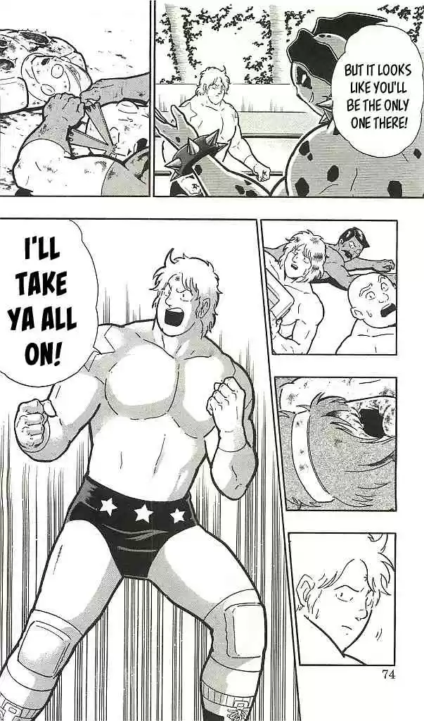 Kinnikuman vol.38 ch.395