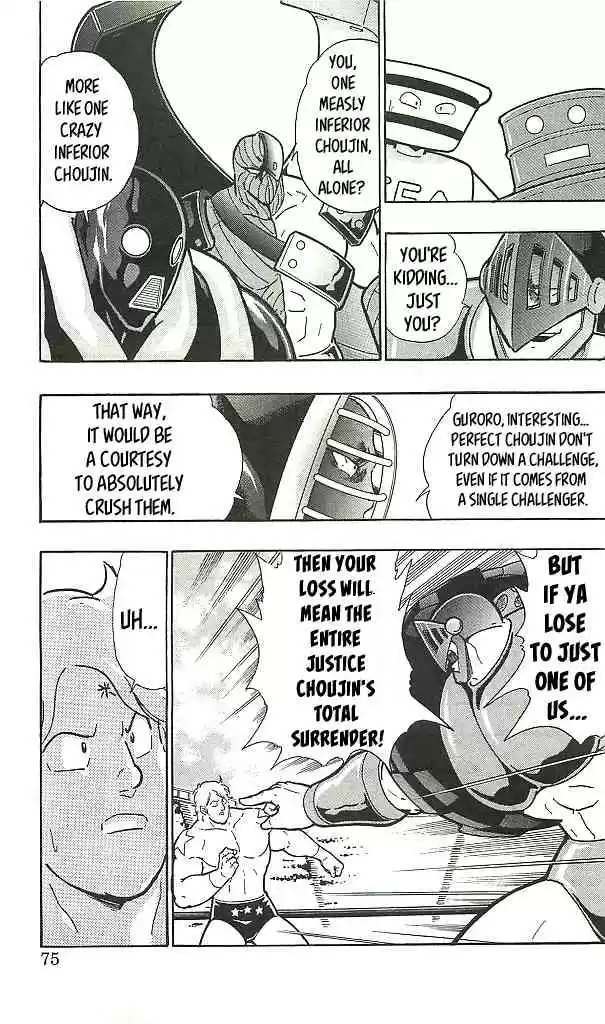 Kinnikuman vol.38 ch.395