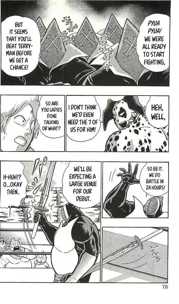 Kinnikuman vol.38 ch.395