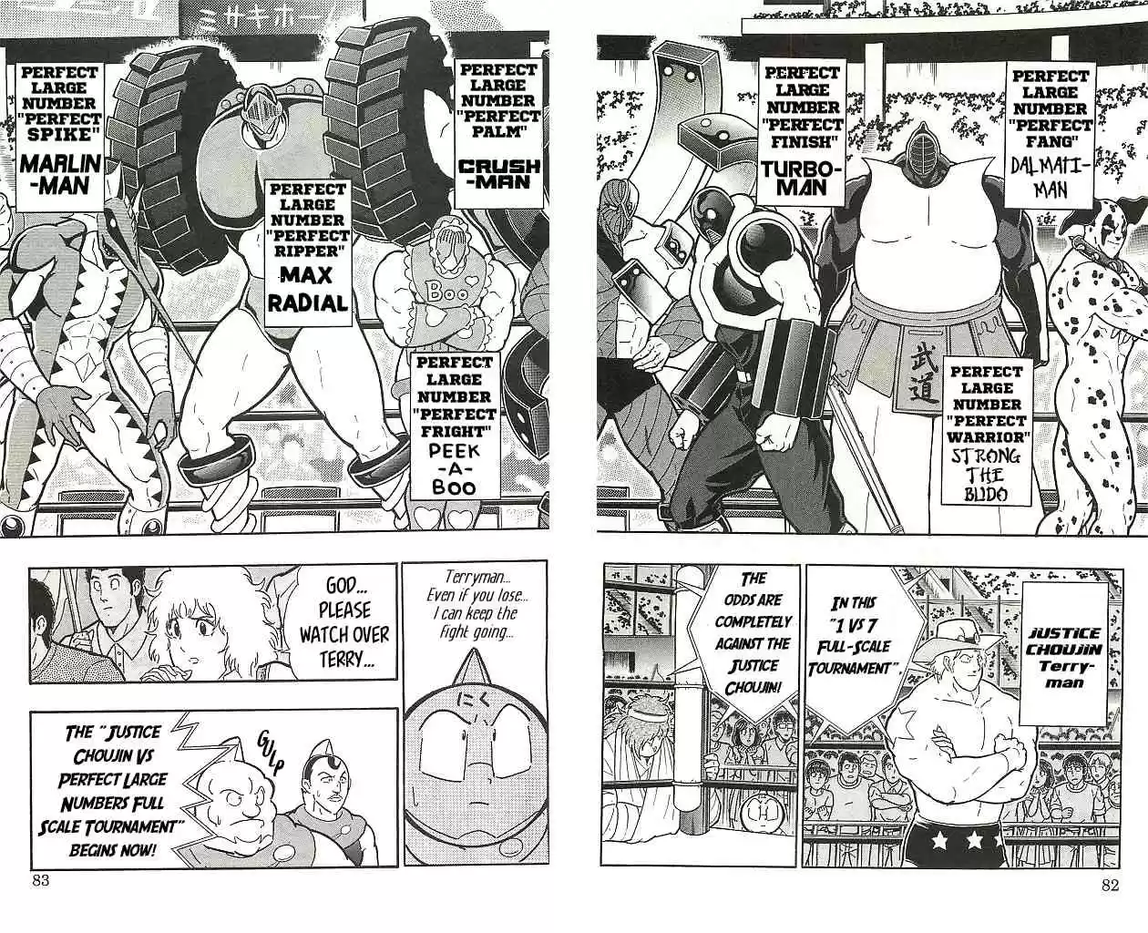 Kinnikuman vol.38 ch.395