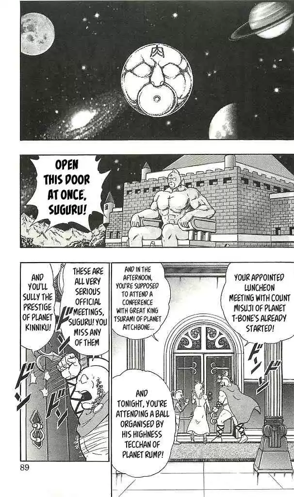 Kinnikuman vol.38 ch.395