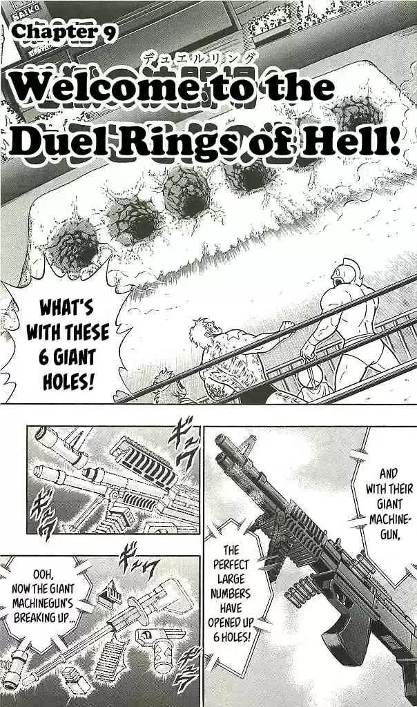 Kinnikuman vol.38 ch.400