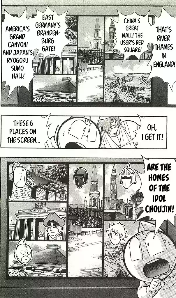 Kinnikuman vol.38 ch.400