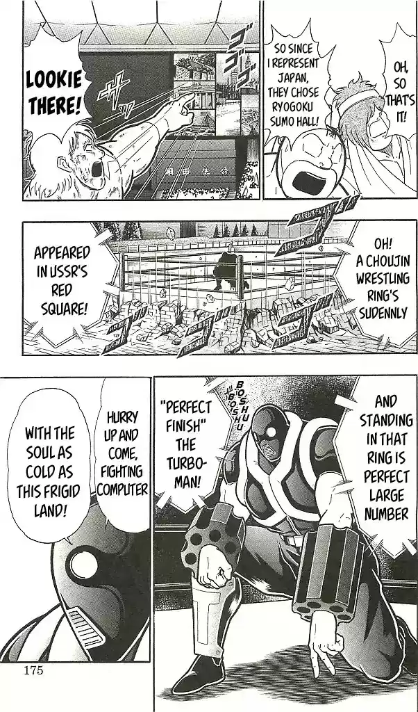 Kinnikuman vol.38 ch.400