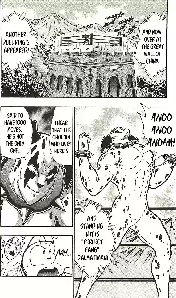 Kinnikuman vol.38 ch.400