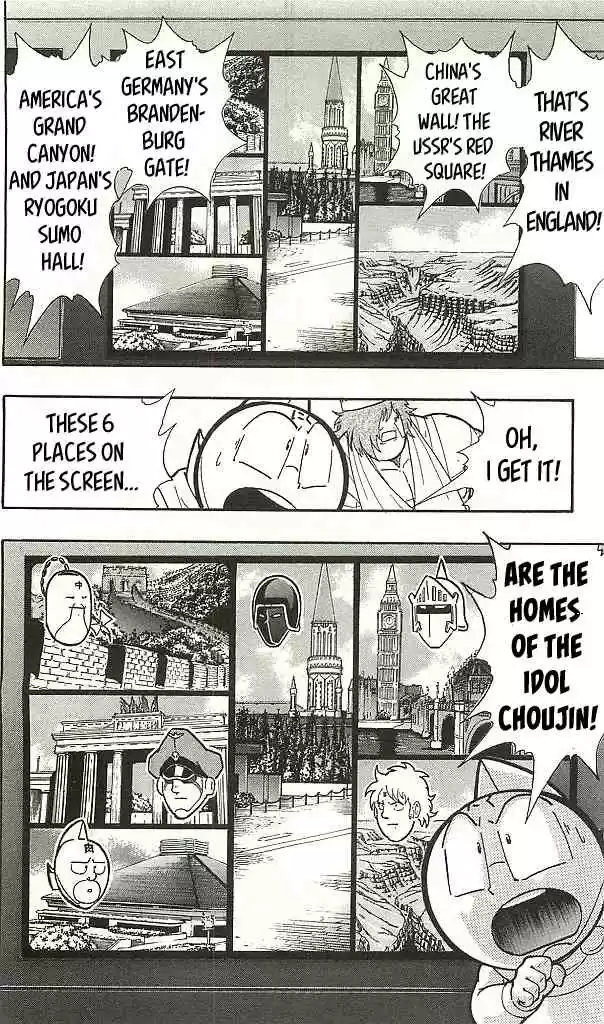 Kinnikuman vol.38 ch.400