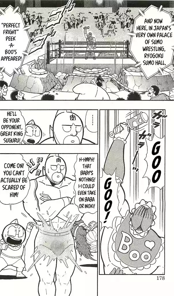 Kinnikuman vol.38 ch.400