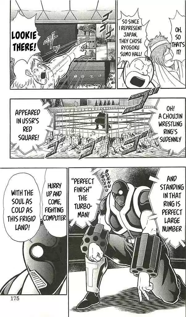 Kinnikuman vol.38 ch.400