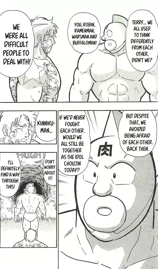Kinnikuman vol.38 ch.400