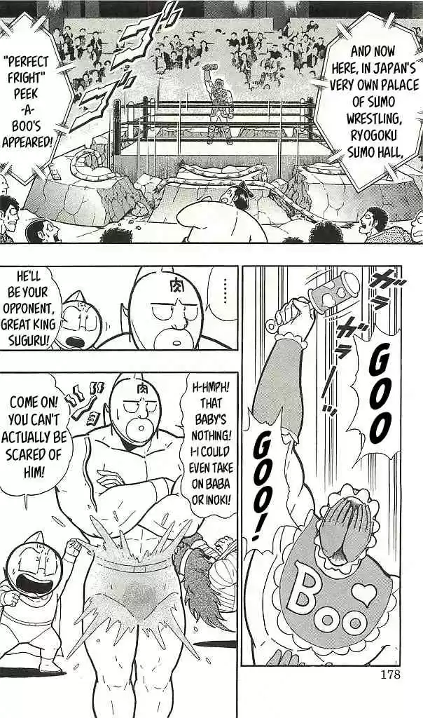 Kinnikuman vol.38 ch.400