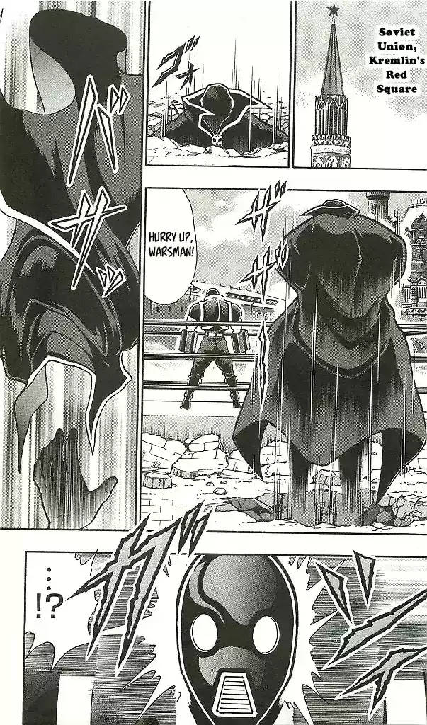 Kinnikuman vol.38 ch.400