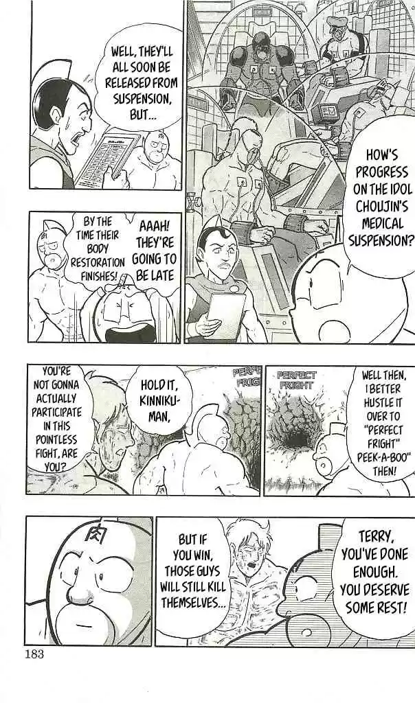Kinnikuman vol.38 ch.400