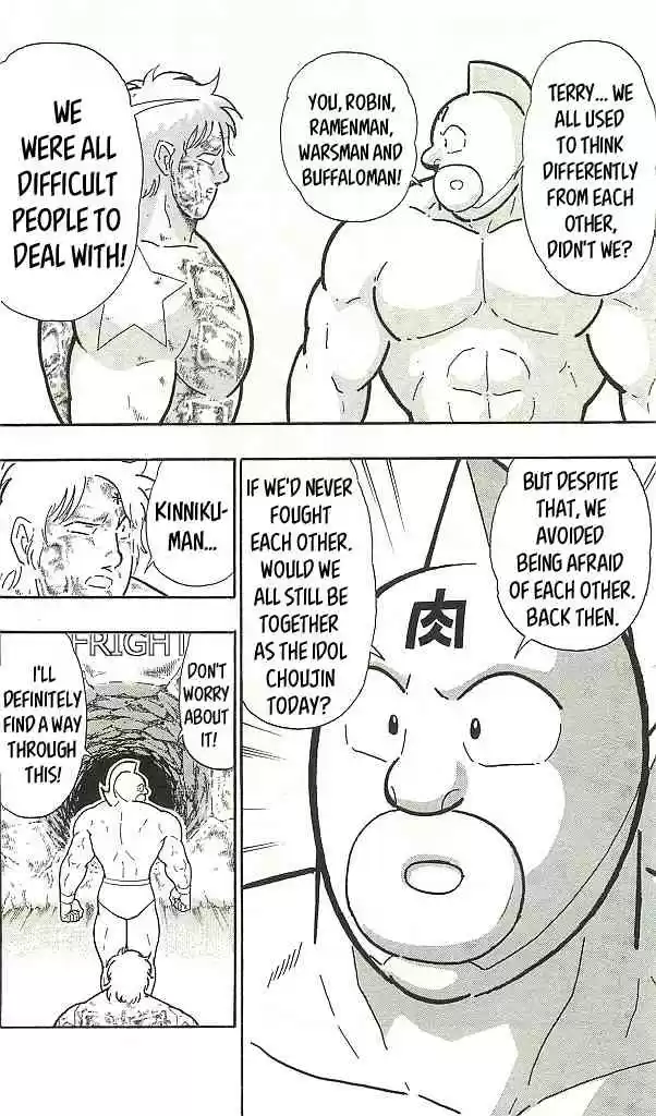 Kinnikuman vol.38 ch.400