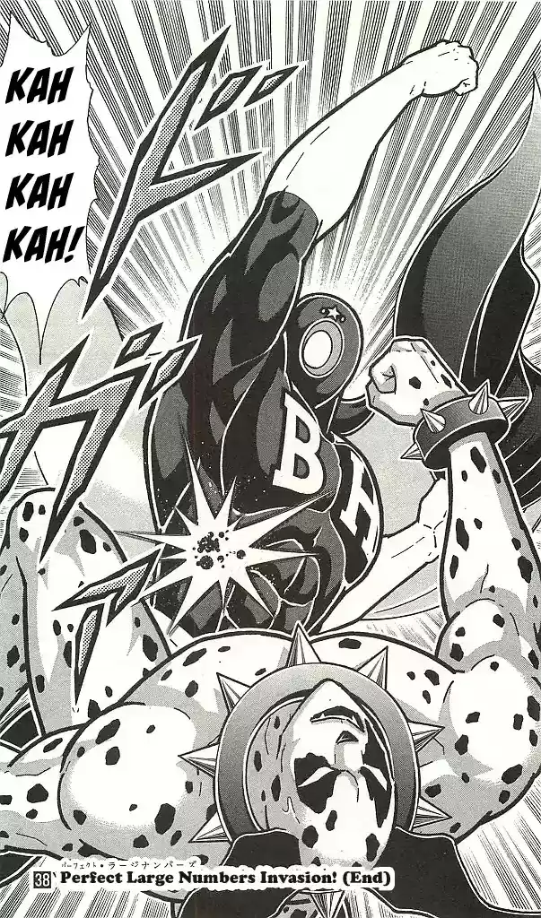 Kinnikuman vol.38 ch.400