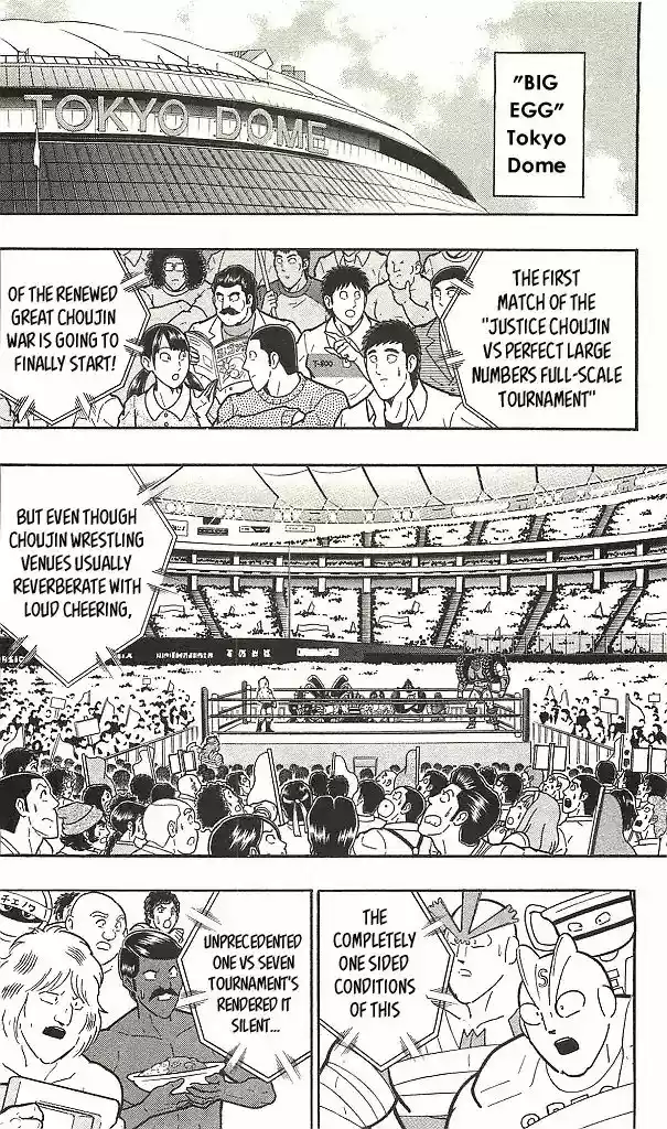 Kinnikuman Vol.38 Chapter 396: The One Man Justice Choujin!