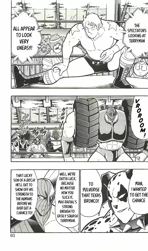 Kinnikuman Vol.38 Chapter 396: The One Man Justice Choujin!
