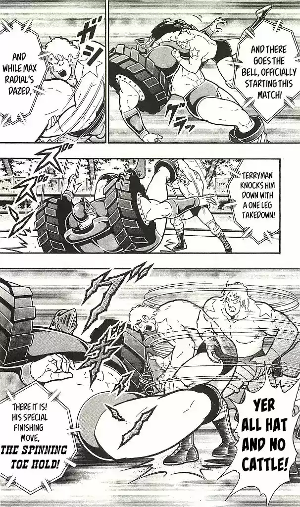 Kinnikuman Vol.38 Chapter 396: The One Man Justice Choujin!