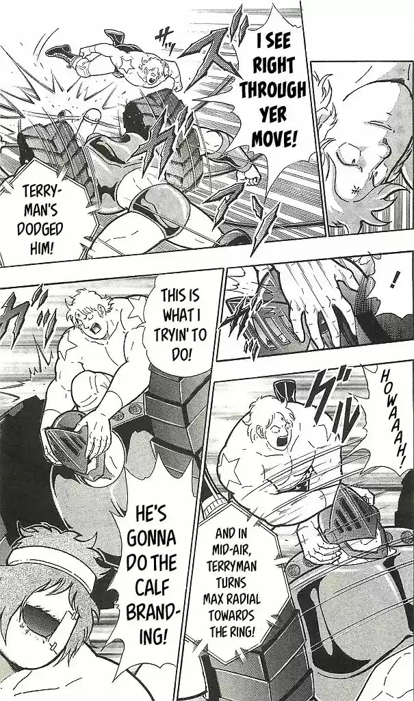 Kinnikuman Vol.38 Chapter 396: The One Man Justice Choujin!