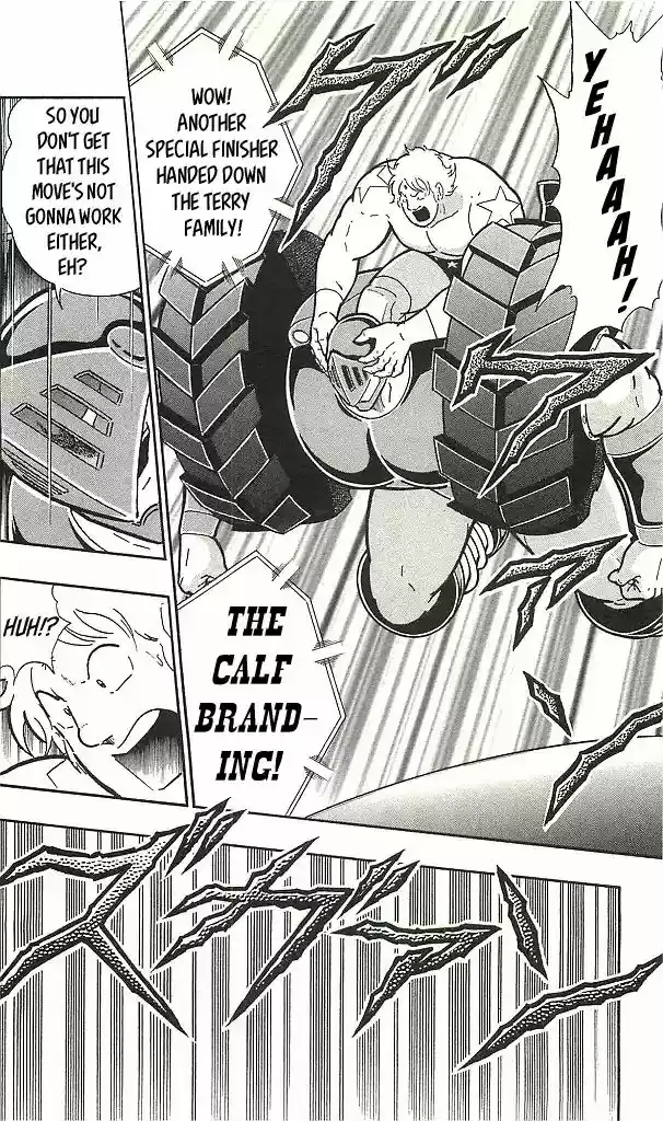 Kinnikuman Vol.38 Chapter 396: The One Man Justice Choujin!