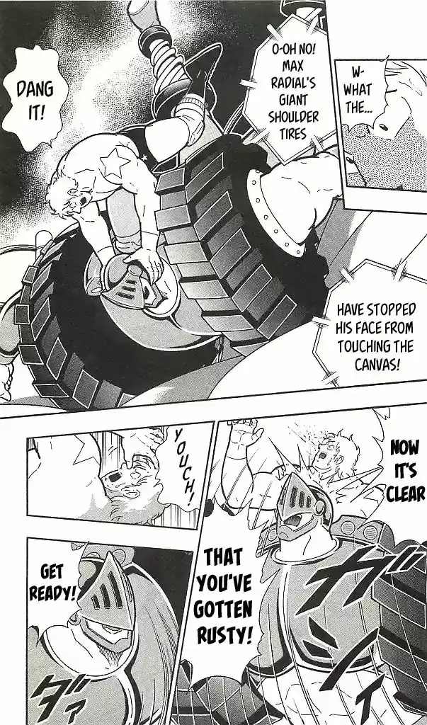 Kinnikuman Vol.38 Chapter 396: The One Man Justice Choujin!