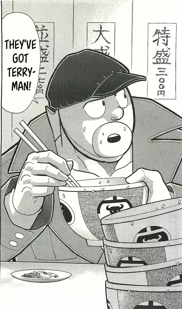 Kinnikuman Vol.38 Chapter 396: The One Man Justice Choujin!