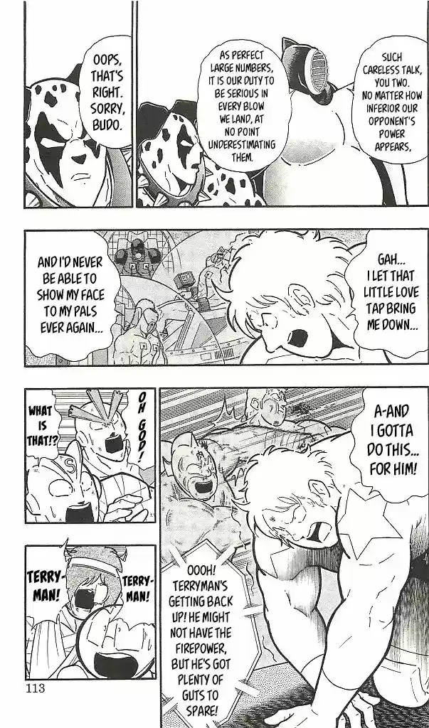 Kinnikuman Vol.38 Chapter 397: Dreadful Perfect Ripper Hell!