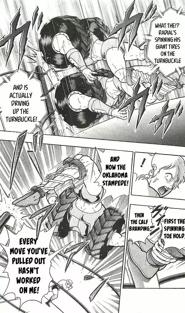 Kinnikuman Vol.38 Chapter 397: Dreadful Perfect Ripper Hell!