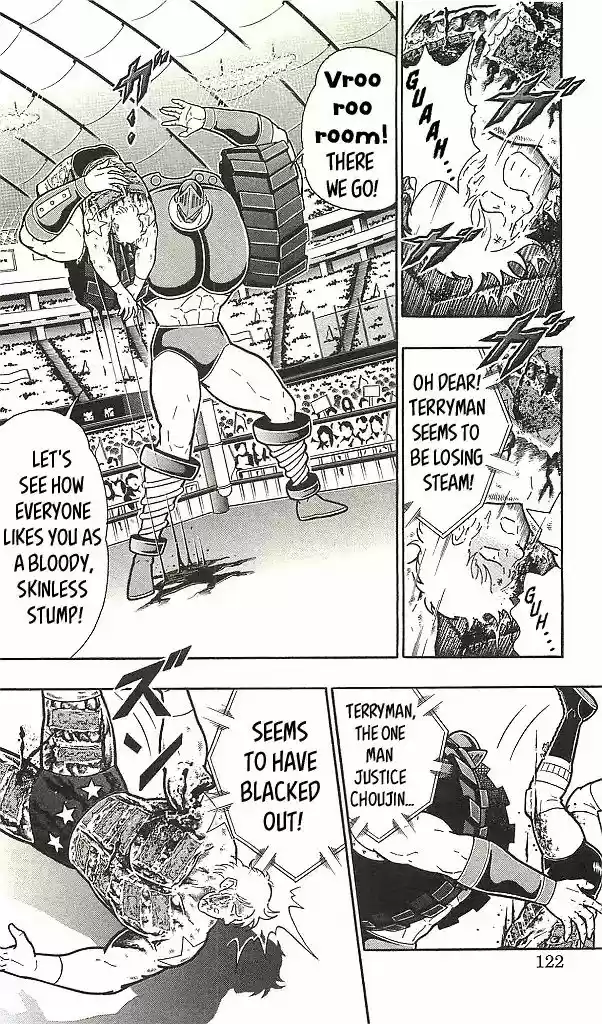 Kinnikuman Vol.38 Chapter 397: Dreadful Perfect Ripper Hell!