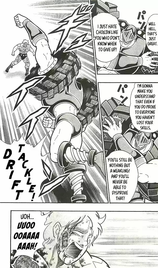 Kinnikuman Vol.38 Chapter 397: Dreadful Perfect Ripper Hell!