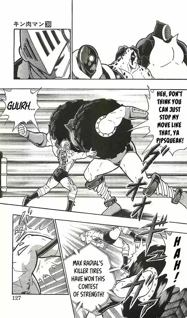 Kinnikuman Vol.38 Chapter 397: Dreadful Perfect Ripper Hell!