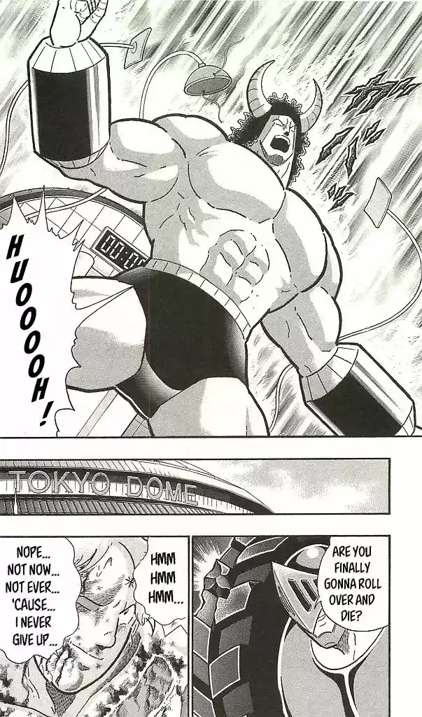 Kinnikuman Vol.38 Chapter 397: Dreadful Perfect Ripper Hell!