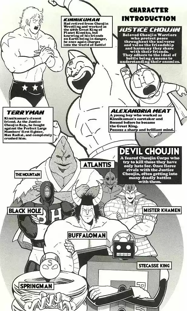 Kinnikuman vol.39 ch.401