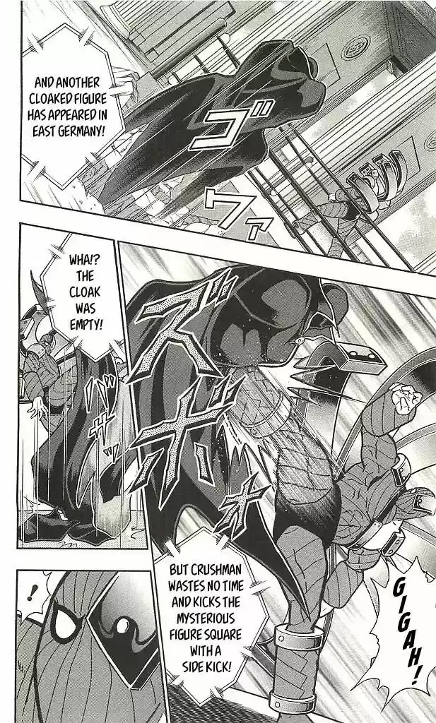 Kinnikuman vol.39 ch.401