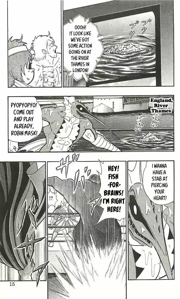 Kinnikuman vol.39 ch.401