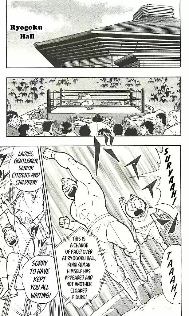 Kinnikuman vol.39 ch.401