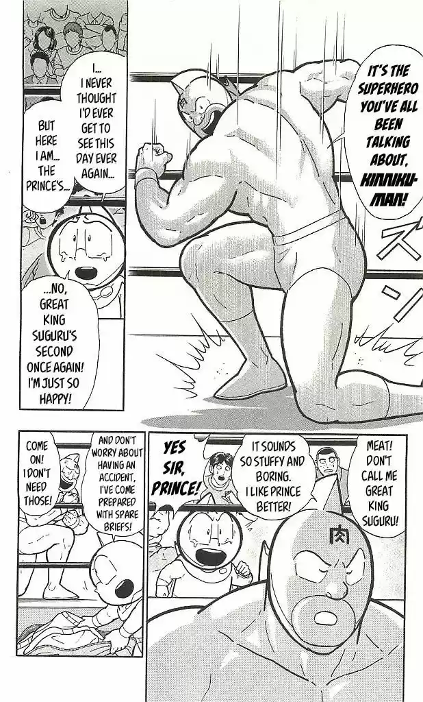 Kinnikuman vol.39 ch.401