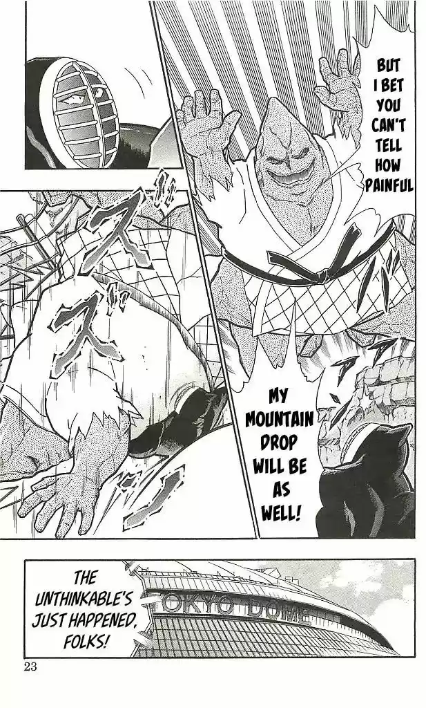 Kinnikuman vol.39 ch.401