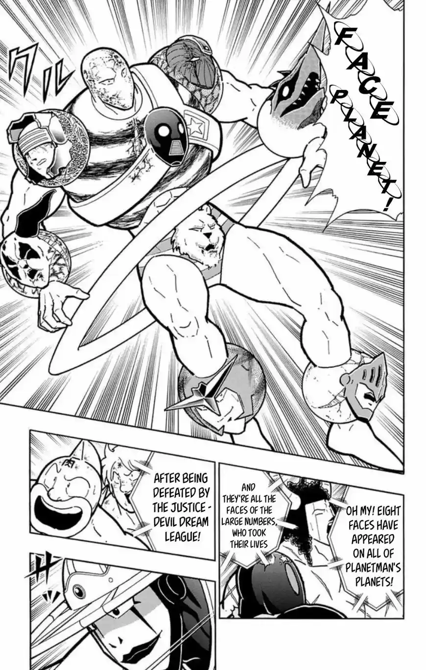 Kinnikuman vol.39 ch.486