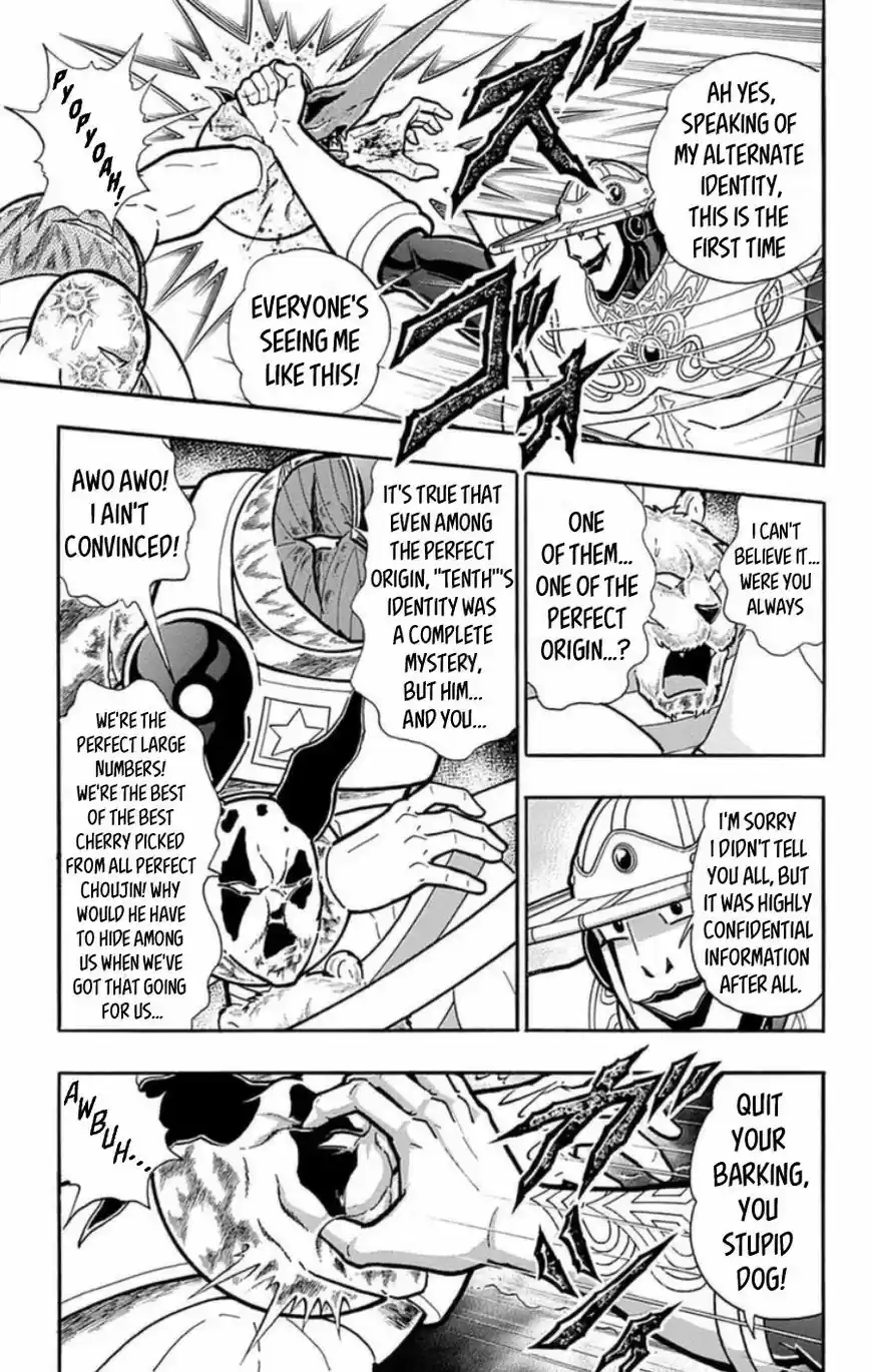 Kinnikuman vol.39 ch.486